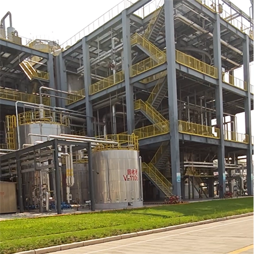 CHLOR ALKALI Facility