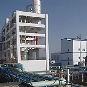 Impianto di concentrazione di acido fosforico